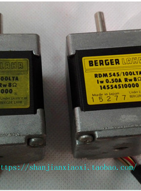 RDM545-100LTA  LKFR-010030 PRNA3S-90-90S-Z05-124 02-E27446