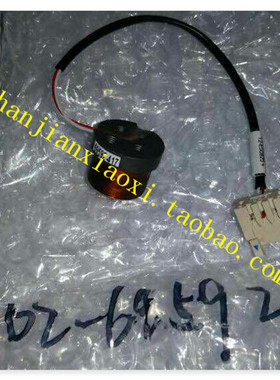 02-69592 05-00705 53-00444  24-00519  08888-0064  01-E18892