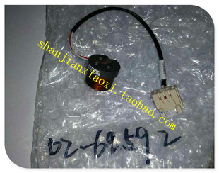 69592 00444 00519 00705 E18892 08888 0064