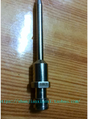 点胶针 S26-E20809 /0.33  S26-E20810  S26-E13895 S26-E13898