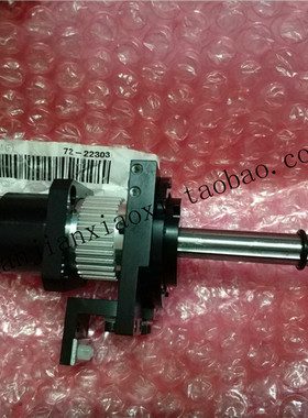 72-22303 72-50010 72-22905 102377762 07-L00800 S01-D90841