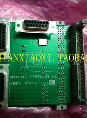 172752  02-E18100  02-E27111-02  02-72252-02  02-66931 议价