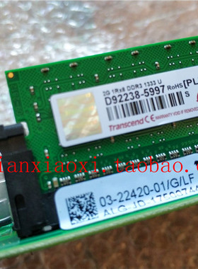 03-22420-01  DAPCB1070-01   LKFH-910133  LJTY-010008-4  议价