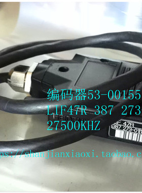 02-E25380  53-00155  02-E21136 02-66531 02-66532   商