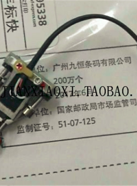 01-D11486  01-D13334  01-D14327 01-D09762 商议价