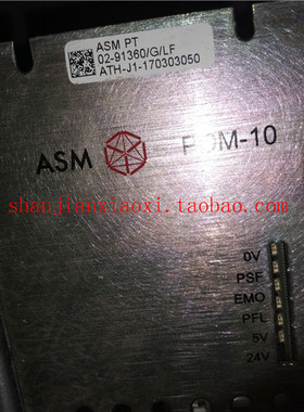 02-91294 UPS-04 02-91360 02-92873 SMPS-43  02-92408-01