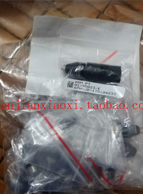 01-95023  NCBZ-01004  103H7126-07E0   DEALMEB5001  议价