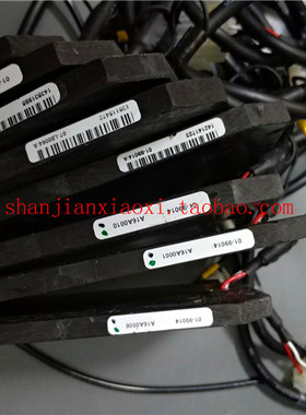 07-L80064 01-99014 S01-D03722 02-64083 03-20916 08-E01349-03