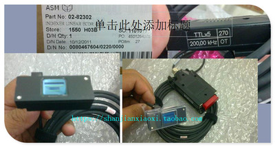 ASMKNSDISCOESECOE设备配件