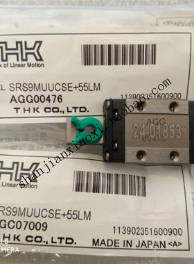 24-01853 02-65114 S01-E03192 02-E17536 58-00238 LHEH-910058