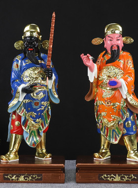 树脂寺庙黑白无常祠堂神像摆件