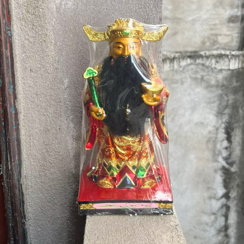 特价仓处站文财神土地像文财神摆件立家用财神爷神像如意元宝招财,家居饰品,桌面摆件,淘宝优惠券,粉丝福利购,淘宝优惠卷