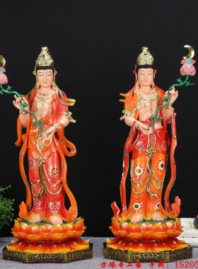 中式多款敦煌彩日光月光菩萨药师佛东方三圣左胁侍桌面佛像摆件