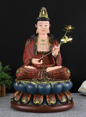 16寸佛堂针刺浮雕坐全莲大势至西方三圣摩诃萨大精进菩萨佛像摆件