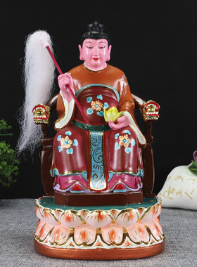 中式10寸敦煌彩瑶池金母像西王金母像西王母娘娘桌面佛堂神像摆件