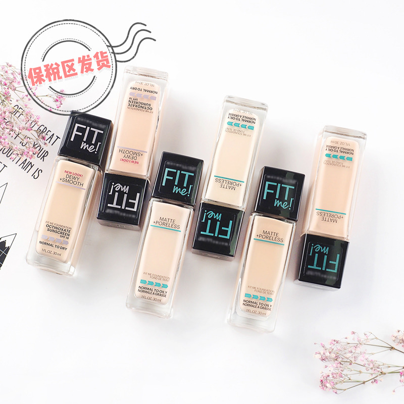 ÃÀ±¦Á«Fit MeÇå͸È󻬱£Êª/¿ØÓÍÑÆ¹âÎíÃæÁãë¿×ϵÁз۵×Òº30ml