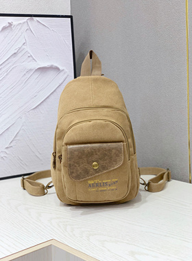 小双肩包男时尚小号背包轻便休闲胸包单肩双肩俩用包