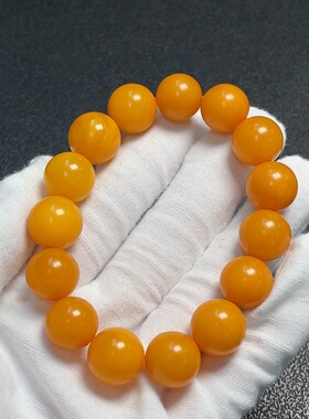 蜜蜡微烤色圆珠手串满蜡鸡油黄20.8克13-14MM