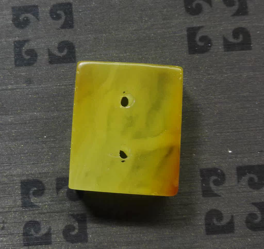 蜜蜡 背云 二饼 坠子 3.32克 21.5MM*18MM*8MM