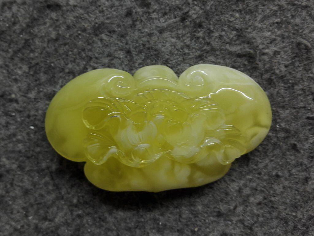 蜜蜡 白花蜡 如意 吊坠 花 14.51克 62*34*15MM 信