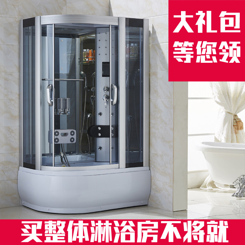 玻璃房长方形淋浴房整体蒸汽房桑拿房带浴缸隔断一体式浴洗澡间
