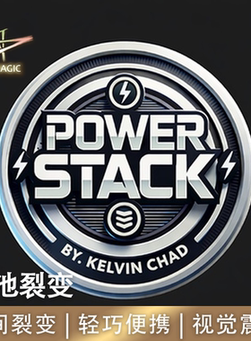 N2G正版魔术道具Power Stack电池裂变AA电池变身纽扣电池近景EDC
