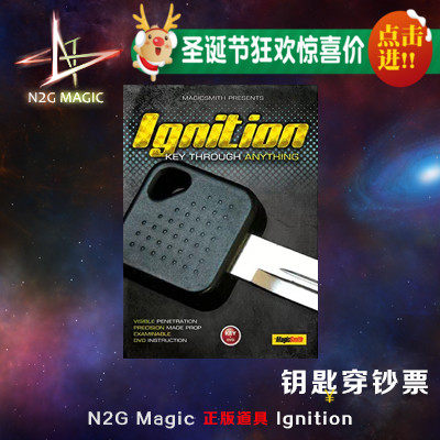 N2G正版魔术钥匙穿钞票穿透一切纸物体复原刘谦近景道具Ignition|msdalam kategori mod main/animasi/Zhou Bian/cos/permainan papan, Parti/Magic Supplies, Magic dan peralatan akrobatik, prop sihir - dari Buy2taobao.com untuk memberikan perkhidmatan ejen Taobao profesional membeli