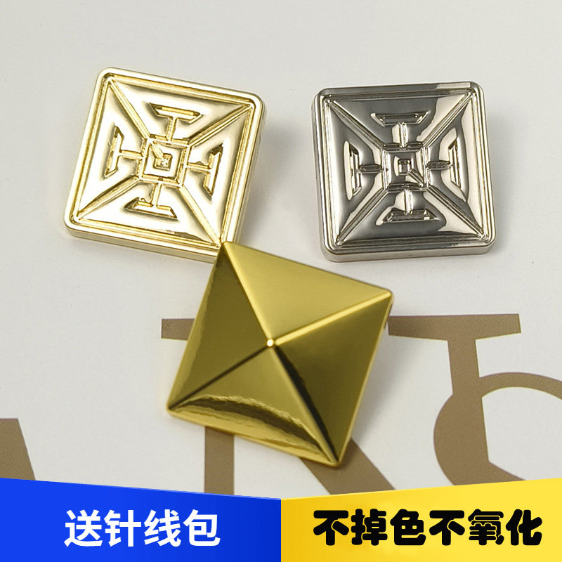 几何立体金字塔形开衫夹克外套金属纽扣 四方形上衣衬衫手缝扣子