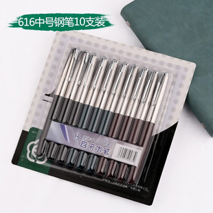 上海英雄总厂钢笔616中号铱金笔墨水笔自来水笔经典老款经典怀旧