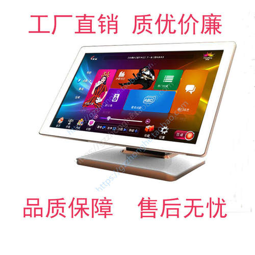 海媚点歌系统价格 海媚点歌系统图片 星期三