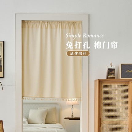 日式门帘棉质家用双面短帘隔断帘免打孔撑杆布帘厨房卧室阳台四季