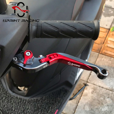 FORCE155 SMAX155 BWS三代目劲战四代目改装刹车离合拉杆牛角手把