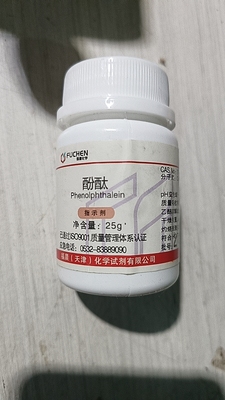 天津福晨化学试剂酚酞分析纯指示剂染色剂纯原粉精粉