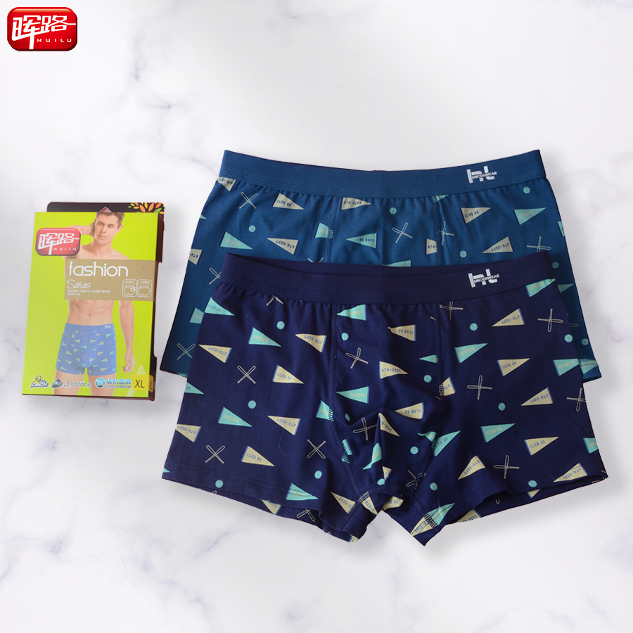 晖路全棉高弹男士短裤夏季新款透气高弹抗菌囊袋莱卡短裤四角内裤