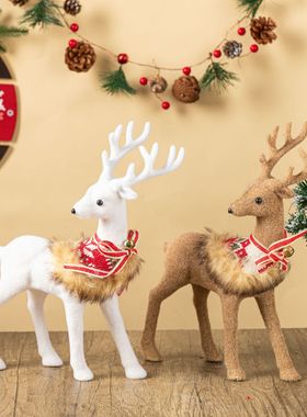 圣诞节麋鹿装饰品 家居装饰氛围摆件 围巾可爱小鹿 派对装饰礼物