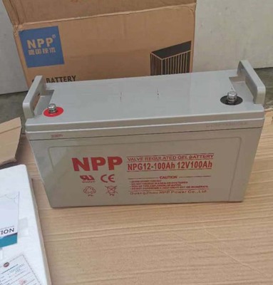 耐普蓄电池NPG12-100胶体电池NPP电池12V100AH