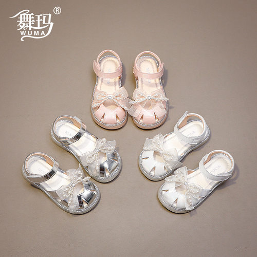 舞玛女童凉鞋儿童鞋2025夏季新款女孩包头网纱蝴蝶结公主鞋528318