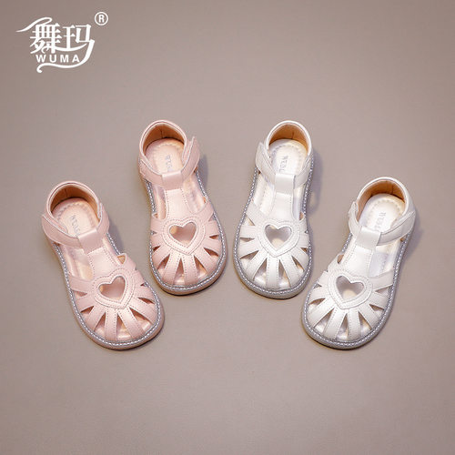 舞玛女童鞋儿童凉鞋2026新款夏季女宝宝包头软底镂空公主鞋528298