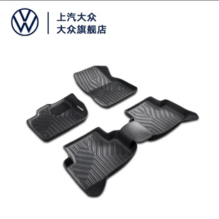 上汽大众原厂原装 帕萨特途岳途昂x皮质立体大包围脚垫地毯黑色