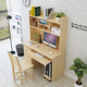 简约写字台 实木电脑桌书桌书架组合家用松木带书柜一体桌学生台式