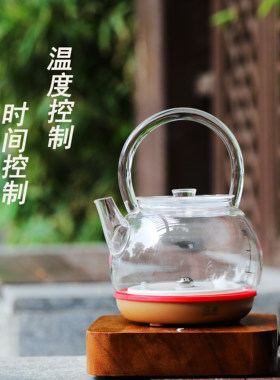 智能泉涌式底部上水全自动电热水