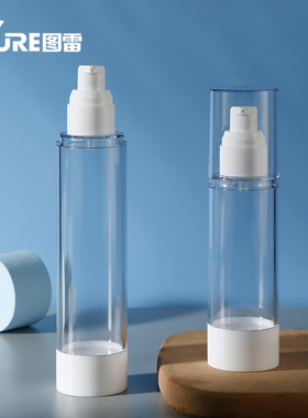 15ml30ml50ml80ml100ml120ml现货AS透明真空乳液分装瓶旅行按压瓶