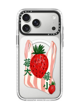 CA适用苹果17iPhone14plus16亚克力13promax15磁吸可爱卡通草莓手机壳12防摔11新款高级感男女透明保护套