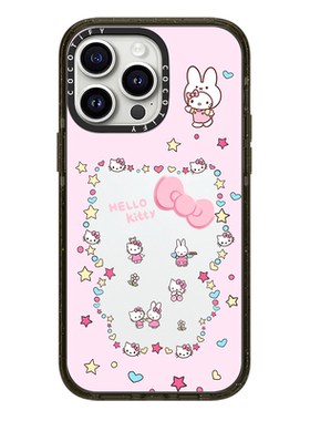 CASE联名郊游KT猫HelloKitty适用苹果iPhone17ProMax壳苹果16Pro_15plus_14_13_12磁吸MagSafe高级感女保护套