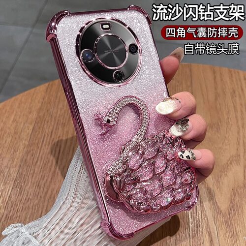 适用华为畅享70x手机壳畅想x70活力版保护畅享80/60/50硅胶套带镜头膜全包气囊防摔透明软天鹅支架女板新款