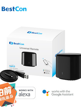 BroadLink博联RM4C mini智能红外遥控手机远程控制 Google/Alexa