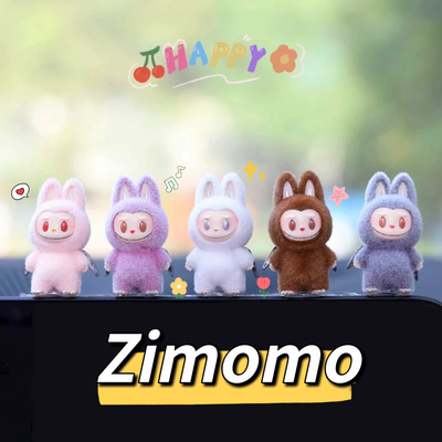 zimomo天使拉布布车载摆件内饰品