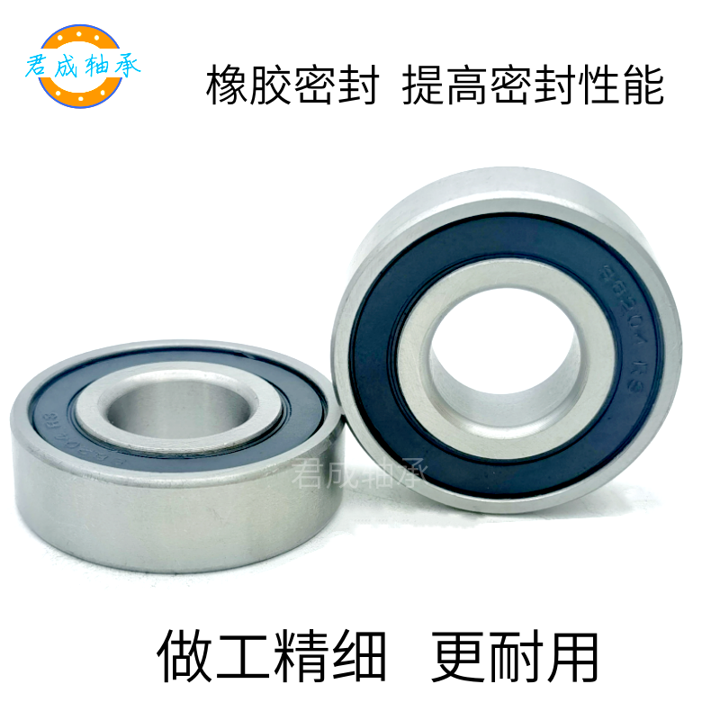 食品机械罐装机械维护配套托辊