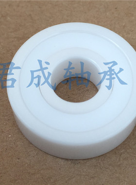 白色氧化锆全陶瓷轴承608RS双面密封内径8外径22高度7滑板轴承