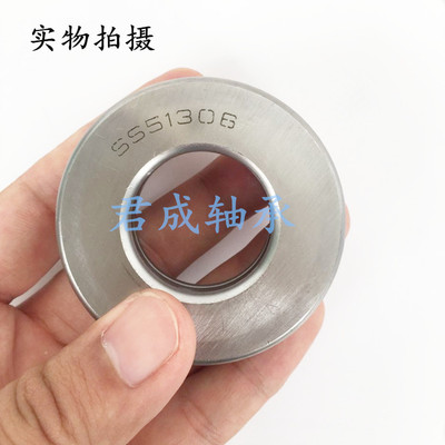 防锈推力球轴承JC水中可用